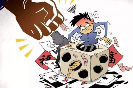 怀远专业要账公司如何查找老赖？