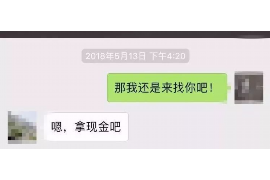 怀远如何避免债务纠纷？专业追讨公司教您应对之策